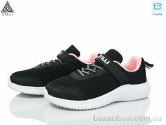 STILLI KIDS KT150-7 піна, 390.00, 8, 32-37
