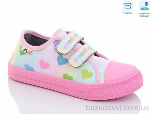 Weestep R107850456, 5.36, 8, 31-36