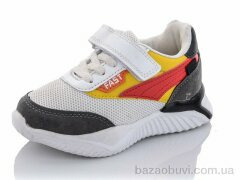 Xifa kids B10165-14, 235.00, 8, 26-31