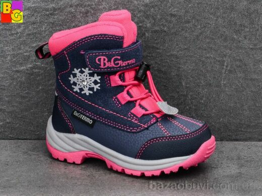 BG R22-1-0120, 850.00, 6, 23-28