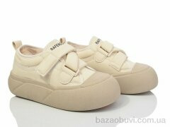 Loretta N005-1, 450.00, 8, 36-41