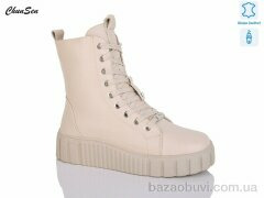 Chunsen X161P-6, 900.00, 8, 36-41