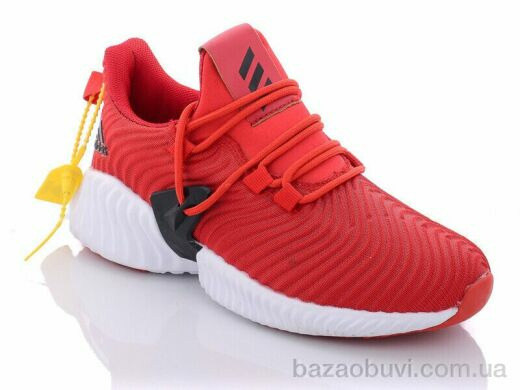 Wan Jin B227-5, 13.00, 8, 36-41