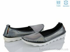 Захар-Gold K0209-0141 шкіра, 115.00, 8, 36-41