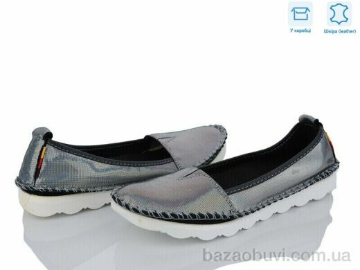 Захар-Gold K0209-0141 шкіра, 115.00, 8, 36-41