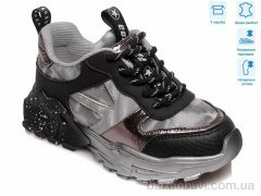 Weestep R737363735 GR, 11.90, 8, 27-32