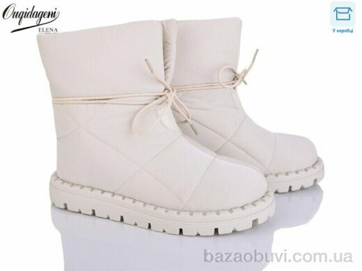 Dageni D88609-3, 18.00, 6, 36-41