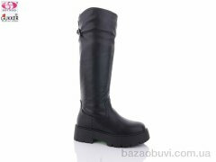 Gukkcr RF6090, 900.00, 8, 36-40