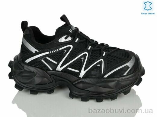 Teetspace-Trasta-Egga WDP2065-1, 38.00, 6, 36-40