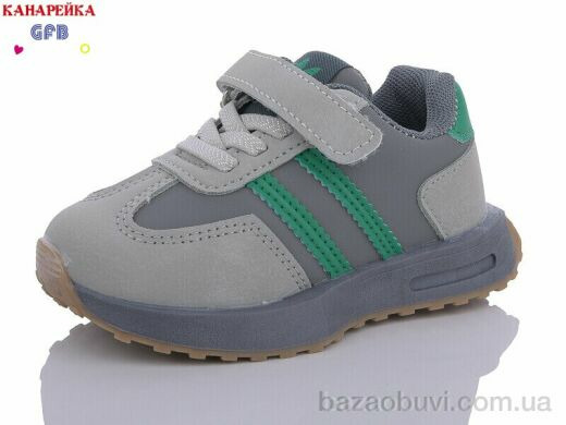 GFB-Канарейка L6546-3, 380.00, 8, 22-27