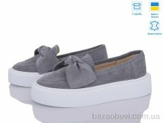 G-Aira 571 сер.з., 1090.00, 6, 36-40