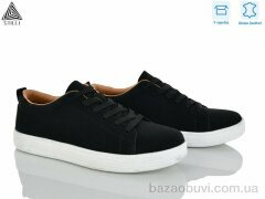 STILLI Group L270-2 шкіра, 790.00, 8, 41-45