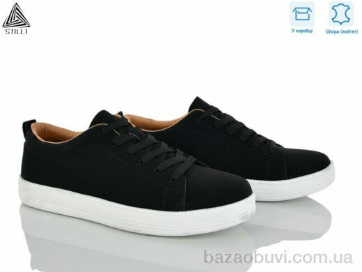 STILLI Group L270-2 шкіра, 790.00, 8, 41-45