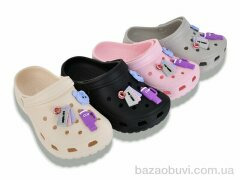 Lion-Lu 777-62 mix, 240.00, 12, 30-35