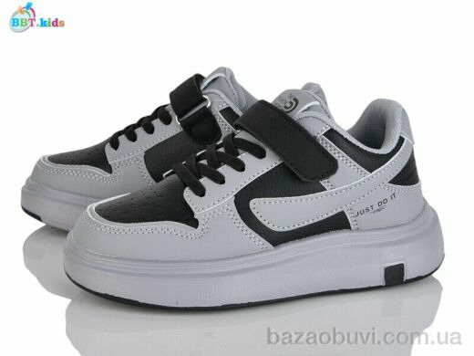 BBT H659-3-8, 460.00, 8, 32-37