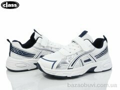 Wei Wei-Class FX01-2, 450.00, 12, 31-36