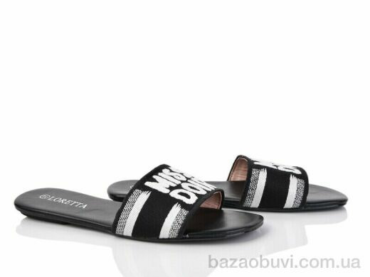 Loretta E577-1, 350.00, 8, 36-41