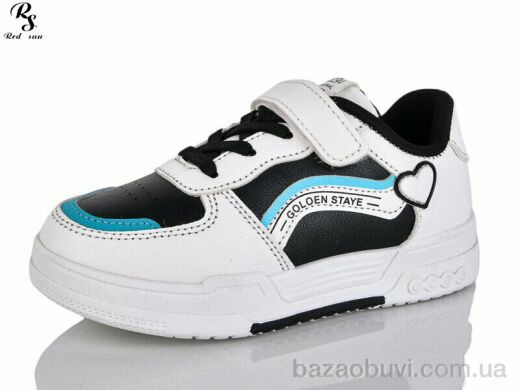 Red Sun LD571, 290.00, 6, 31-36