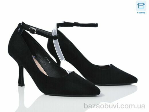 Love-L&M-ZDW Y124-2, 520.00, 8, 36-40