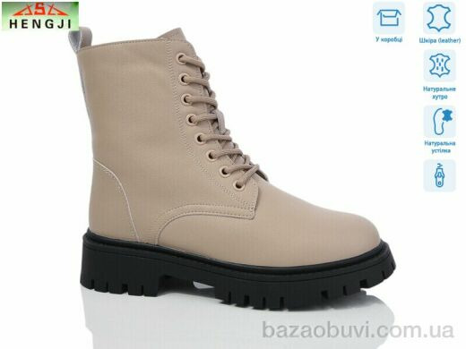 HENGJI-ELENA M911-1, 860.00, 6, 36-41