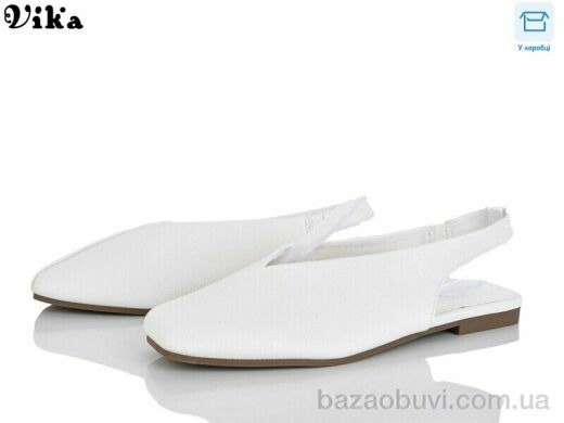 Vika W725-2, 650.00, 8, 36-41