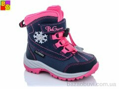 BG R22-1-0120, 850.00, 6, 23-28