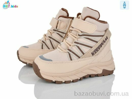 BBT T710-2-1, 595.00, 8, 27-32