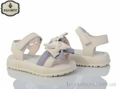 PALIAMENT A511-1, 430.00, 8, 27-32