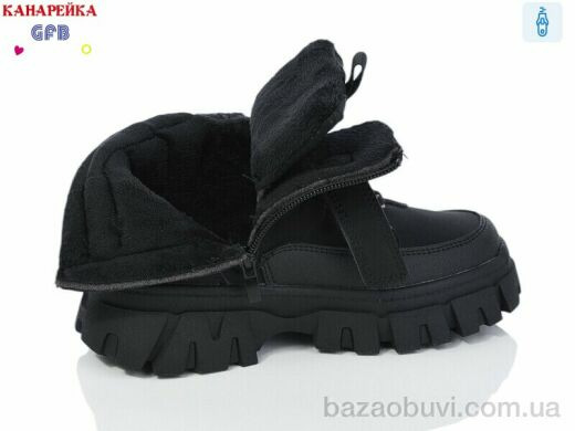 GFB-Канарейка E3533-1, 540.00, 8, 32-37