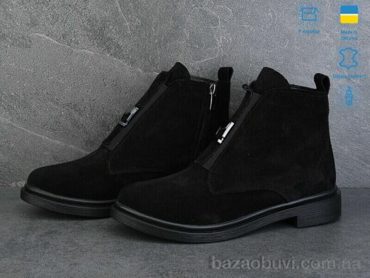 Ailinda 14142-1Б, 1150.00, 6, 36-40