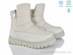 Leguzaza 89516-3-52, 880.00, 6, 36-41