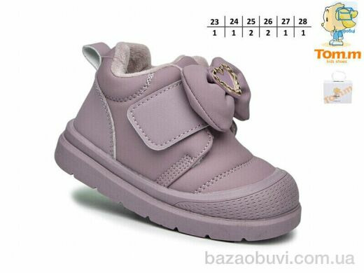 Ok Shoes 11710F, 395.00, 8, 23-28