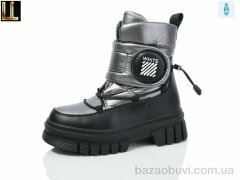 Lilin LB220-13, 490.00, 8, 32-37