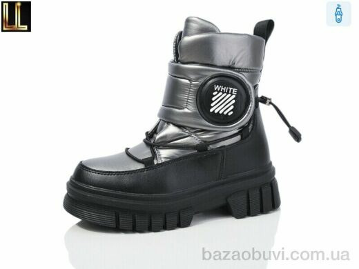 Lilin LB220-13, 490.00, 8, 32-37