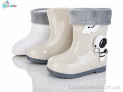 BBT M732, 390.00, 10, 25-29