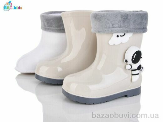 BBT M732, 390.00, 10, 25-29