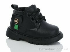 ASHIGULI 672-3, 390.00, 10, 16-20