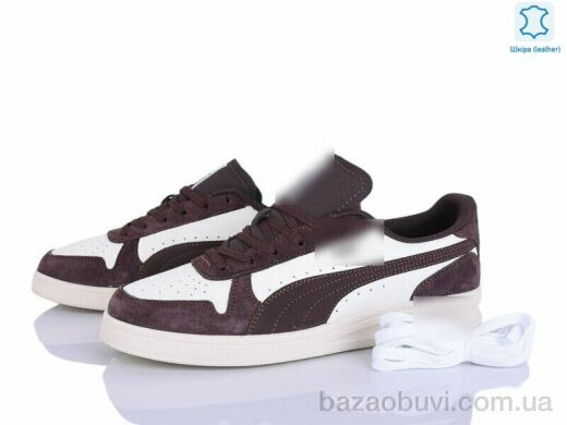 Olimp A840-3, 31.00, 8, 41-45