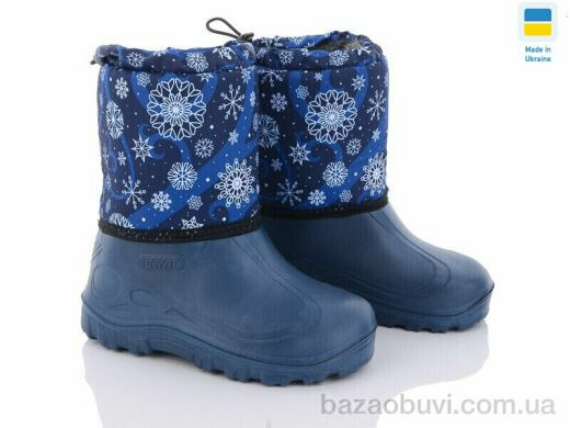 DeMur Сніжинка блакитний-old, 220.00, 8, 30-37