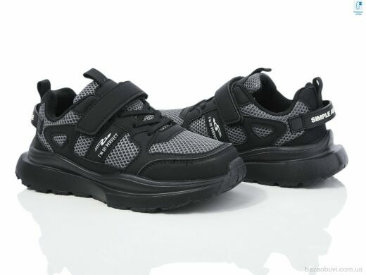 TOM.M 11516W, 540.00, 8, 33-38