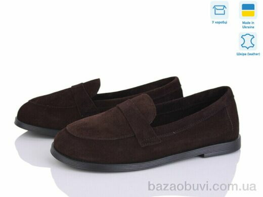 Ailinda 986-44, 670.00, 6, 36-40