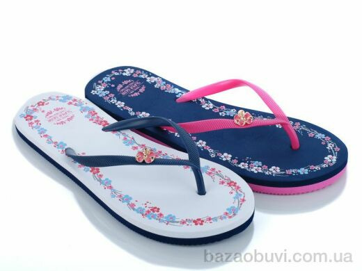 Elmob V1488 mix, 138.00, 24, 36-41