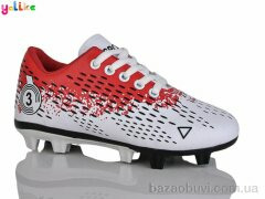 Yalike C20-3, 380.00, 12, 31-36