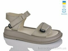 Sali 701-26 капучино к., 490.00, 6, 36-40