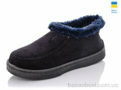 LiBang Бабусі сині, 290.00, 5, 37-41