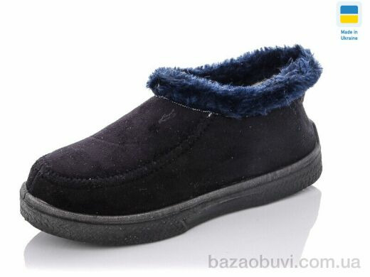 LiBang Бабусі сині, 290.00, 5, 37-41