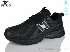 Situo 9001-2 термо, 900.00, 8, 41-46