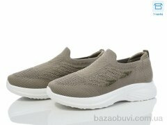 YZY D2538-7, 450.00, 8, 36-41