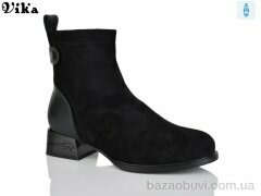 Vika D591-601, 980.00, 6, 41-43