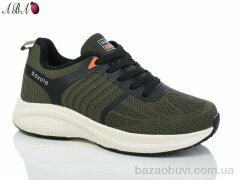 Aba B5ABA196-4, 540.00, 8, 36-41